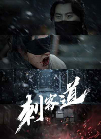 天堂一区